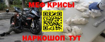 кокаин VHQ Канаш
