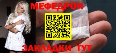 кокаин VHQ Канаш