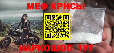 соль курить ск Кинель
