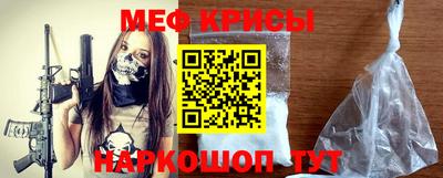 кокаин Кандалакша