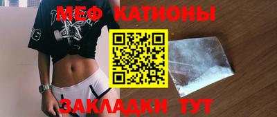 экстази Кимры