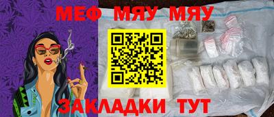 кокаин Кандалакша