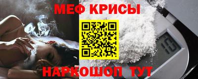 кокаин Кандалакша