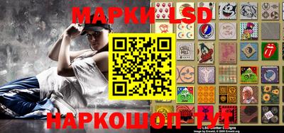 мяу мяу кристалл Камышлов