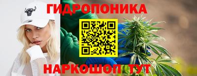 кокаин VHQ Канаш