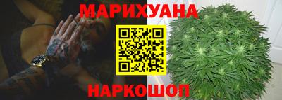 экстази Кимры