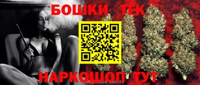 кокаин Кандалакша