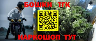 соль курить ск Кинель