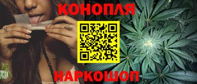 мяу мяу кристалл Камышлов