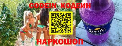 кокаин VHQ Канаш