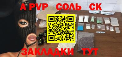 экстази Кимры