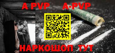экстази Кимры