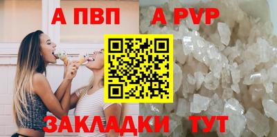 экстази Кимры