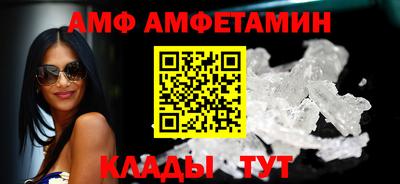 кокаин VHQ Канаш