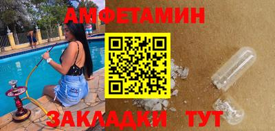 экстази Кимры