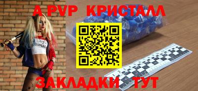 кокаин VHQ Канаш