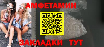 соль курить ск Кинель