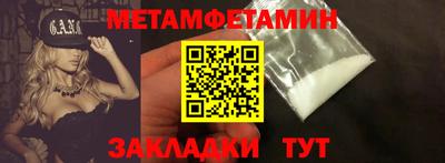 кокаин VHQ Канаш