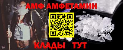 jwh Кингисепп
