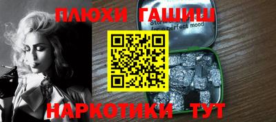 jwh Кингисепп