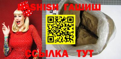 jwh Кингисепп