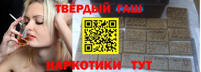 кокаин Кандалакша