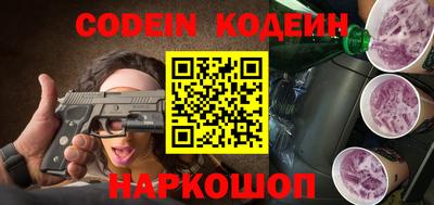 экстази Кимры