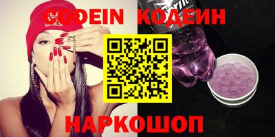 соль курить ск Кинель