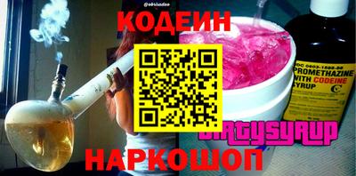 кокаин Кандалакша