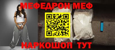 экстази Кимры